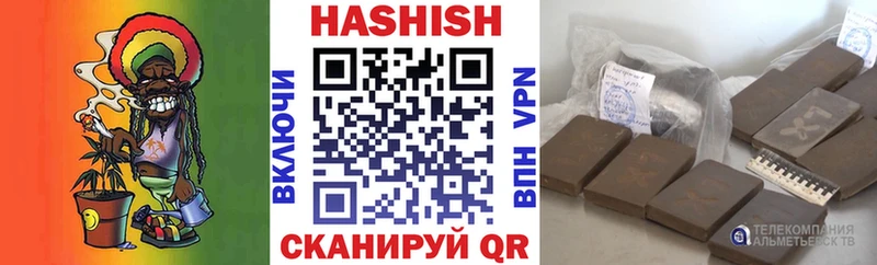 ГАШИШ AMNESIA HAZE Куровское