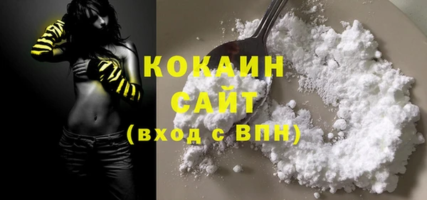 Альфа ПВП Зерноград