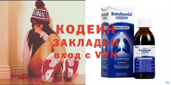 mdpv Зеленокумск