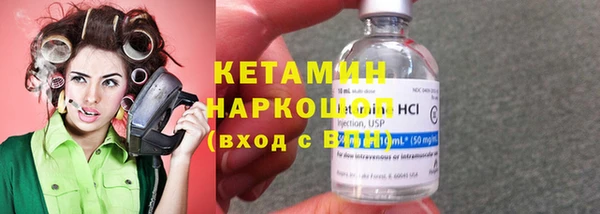 mdpv Зеленокумск