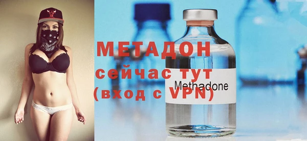 гашик Каменка