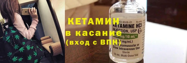 спиды Инта