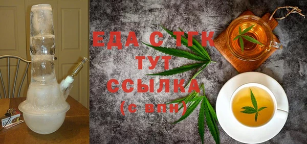 а пвп мука Инсар