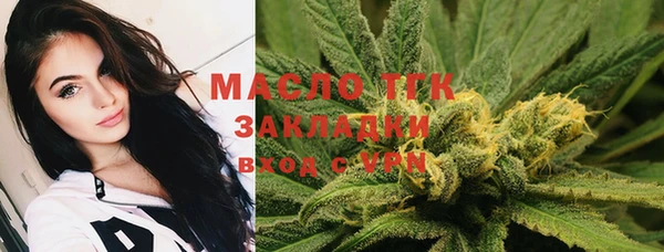 Альфа ПВП Зерноград