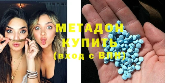 а пвп мука Инсар
