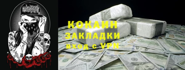 mdpv Зеленодольск