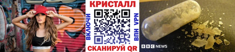где можно купить   Куровское  Первитин Methamphetamine 