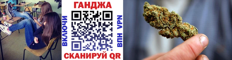МЕГА ссылка  где продают наркотики  Куровское  МАРИХУАНА OG Kush 